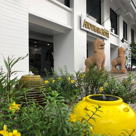 Ayothaya Hotel Phra Nakhon Si Ayutthaya Buitenkant foto